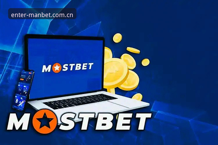 manbet可靠吗 manbet可靠吗?曼贝体育平台竞品功能对比与安全使用完整指南